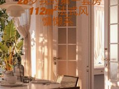 -刘思彤设计·原创设计(徐东店)
