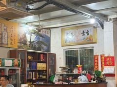 -烧鹅妹饭店