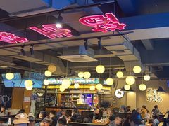 -本色.小马哥烧烤(五一路总店)
