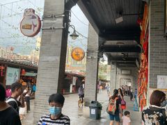 大堂-无影脚佛山陈氏盲公丸始创店(飞鸿街店)