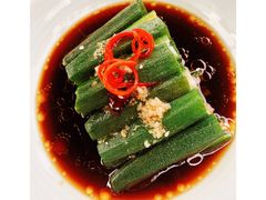 -赵小姐丨新中餐(曲江店)