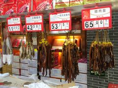 -皇上皇(北京路店)