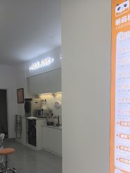 -洗脸熊·洗脸吧