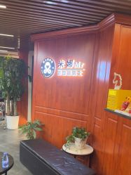 -米娜男士新国潮理发馆