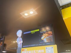 -麦当劳(欢乐谷店)