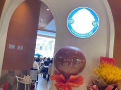 -提雅新疆炒米粉(青岛万象城店)