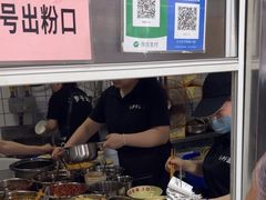 -小罗子汤店(大士院总店)