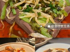 -小炳胜(卓悦中心店)