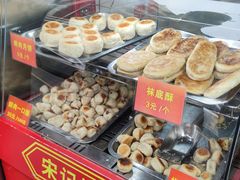 -宋记饼家(石门二路店)