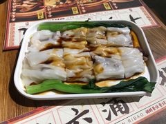 -十六蒲(桂林路店)