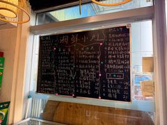 -湘鲜小灶·湖南土菜馆(龙华店)