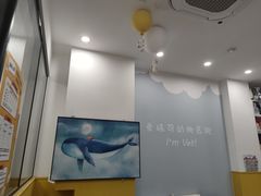 -瑞派·爱瑞可动物医院·口腔专科(广华新城分院)