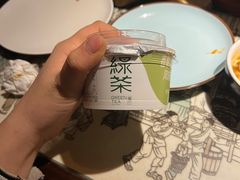 -绿茶餐厅(朝阳大悦城店)