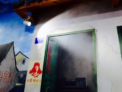 -马路边边·成都串串(翠柏路店)