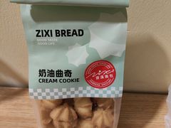 -资溪面包(城中店)