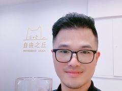 -浮光之丘MontCake生日蛋糕(科华路店)