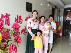 点击看大图 -俏妈咪月子会所