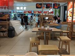 -小满手工粉(北京顺义华联店)