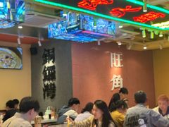 -荣叔港式沙嗲牛肉火锅(正佳潮流店)