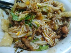 -罗家杏传统特色海南粉(人民西路总店)