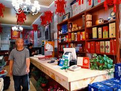 -小铜锣湾海鲜家常菜馆(河西店)