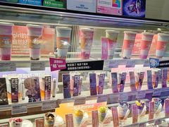 -Blueglass酸奶(财富购物中心店)