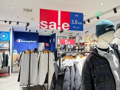 -飞洲国际广场