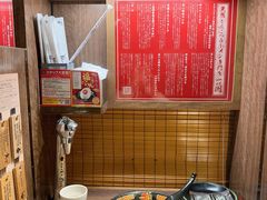 -一蘭拉面(新宿中央东口店)