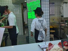 -Yes Lemon就是柠·手打柠檬茶(油坊桥店)