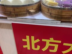 -嘉荟市场(北新泾店)