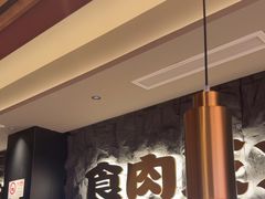 -谷牛日式烤肉(宝山U天地店)