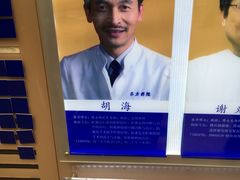 -上海市东方医院-体检中心