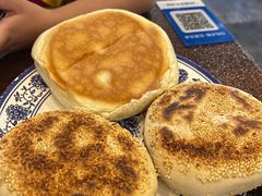 -老三羊汤【北兴隆街店】