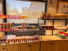 -味多美蛋糕(亚非大厦店)