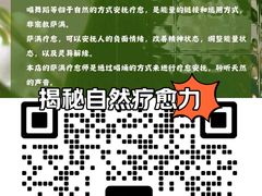 -宜嘉坊商务楼-A座