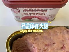 -碧云国际社区·晓园