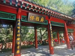 -长春市南湖公园