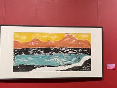 -陕西省美术博物馆