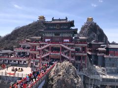 -老君山风景名胜区