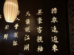 -呷哺呷哺 小火锅 (浦东新欧尚超市店)