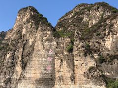 -十渡东湖港风景区