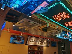 -荣叔港式沙嗲牛肉火锅(正佳潮流店)