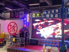 -马路牙子烧烤音乐酒馆(望京店)