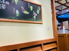 大堂-無邪日式甜品(世博源店)