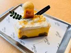 -LANLIZI BAKERY(COSMO店)