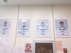 -中农国际动物医院24小时·猫科·骨科·急重症中心