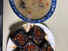 -五娭毑臭豆腐(黄兴南路店)