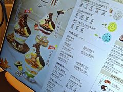 -DQ·蛋糕·冰淇淋(金牛万达店)