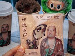 -喜茶(北京三里屯太古里店)