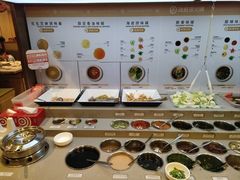 -海底捞火锅(雄峰城店)